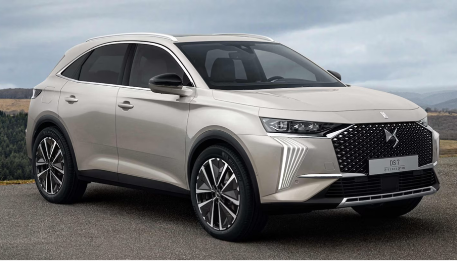 DS 7